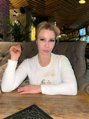 Тамара